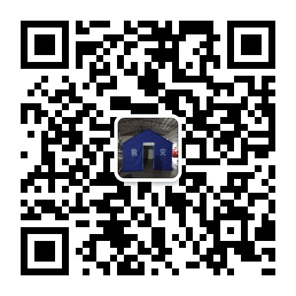 加微信更快咨詢(xún)